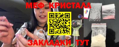 МДПВ Среднеуральск