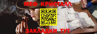 индика Славгород