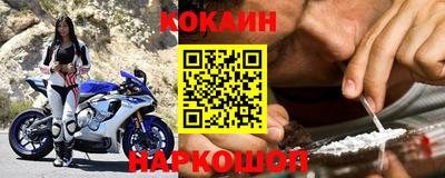 скорость Старая Купавна