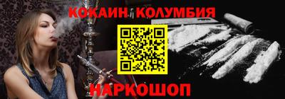 скорость Старая Купавна