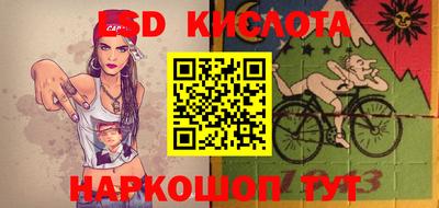 МДПВ Среднеуральск