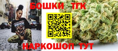 скорость Старая Купавна