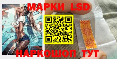 ALPHA-PVP Сланцы