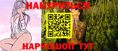 скорость Старая Купавна