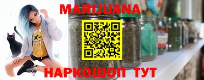 MDMA Premium VHQ Славянск-на-Кубани