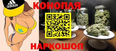 MDMA Premium VHQ Славянск-на-Кубани