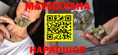 кокаин премиум Ставрополь