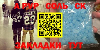 МДПВ Среднеуральск