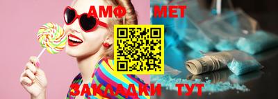 кокаин премиум Ставрополь