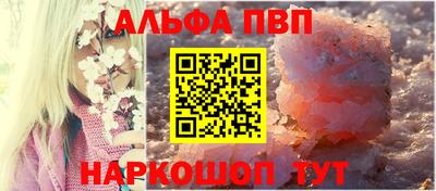 МДПВ Среднеуральск
