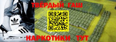 скорость Старая Купавна