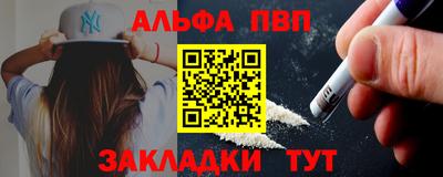 скорость Старая Купавна